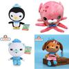Adorable Octonauts Plush Toys Featuring Barnacles Dashi Kwazii Peso Tweak Shellington And Inkling For Kids