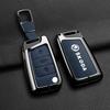 Key Case for SAIC Skoda: Superb Octavia Kodiaq Kamiq Remote Control Holder