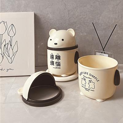 Clutter Storage Bucket Cream-style Cute High-appearance-level Trash Can Creative for Dormitory and Office Desks Mini Lid Strap
