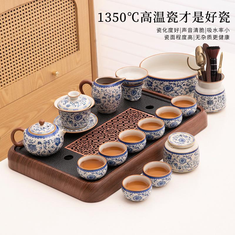 Office tea brewing special Ru kiln Kung Fu tea set, household ceramic teapot, teacup, tea table, a complete set