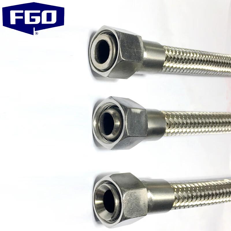 FGO Stainless Steel Corrugated Metal Braided Hose