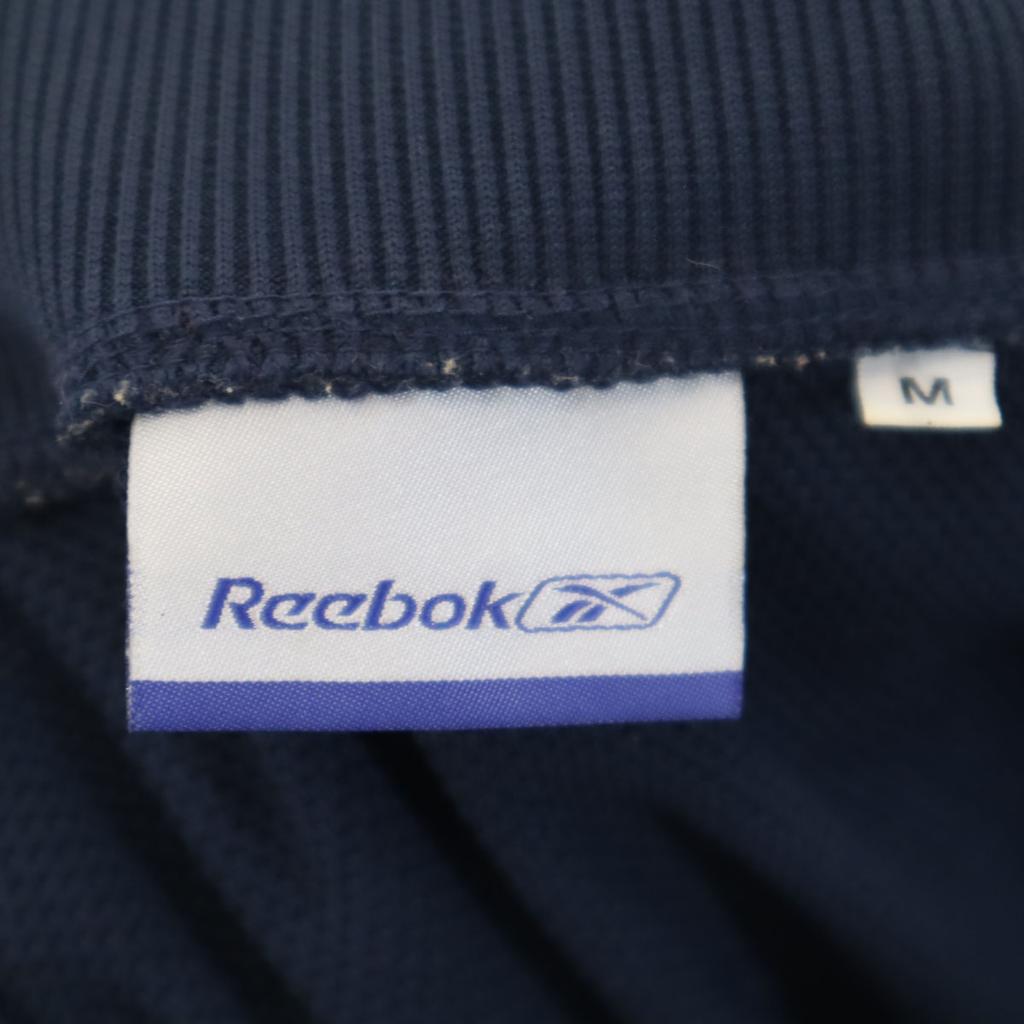 Reebok Tepláková bunda Setup M Námořnická Dres Dámská Použitá
