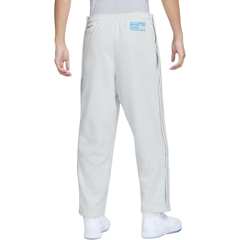 Nike AS LJ M NK TF STD ISS PANT TA Casual Pants Men's White FZ1037-121