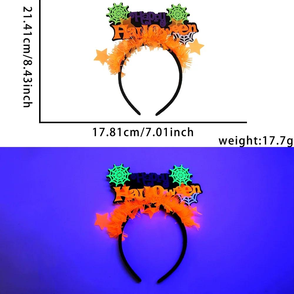 Halloween Felt Headband Glow in The Dark Pumpkin Ghost Bat Eyeball Hair Hoop Cosplay Costume Hair Ornament Halloween Night Party