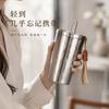 Pure Titanium Insulated Travel Mug 500ml With Straw Lid Portable Vacuum Flask Office Car Outdoor Use