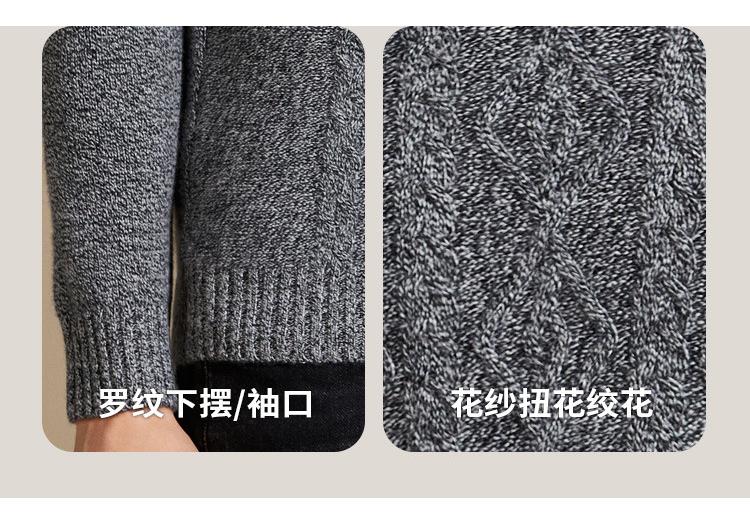 500g Heavy Weight Thickened 100% Cashmere Flower Yarn High Neck Pure Cashmere Sweater Men's Hooded Sweater