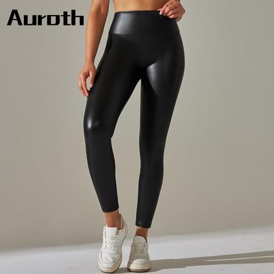 Auroth Damen-PU-Lederhose, Winter-Leggings, schmale Bleistift-Leggings mit hoher Taille, schwarze Hose in Übergröße