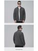 Ao Li Men's Large Velvet Stand Collar Sweater - Winter Thickened Simple Cardigan, Solid Color, All-Match Loose Jacket