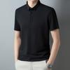 Summer Ice Silk Men's Polo Shirt Casual Men's Jacquard Lapel No-iron Short-sleeved T-shirt