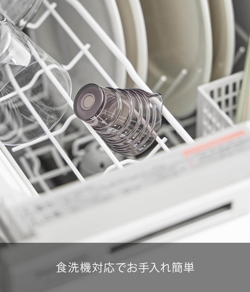 Yamazaki Magnetic Tiered Measuring Tower Dishwasher Floating with Measurement 10361 Cup, 50mL, Black, W6.2×D5.6×H6cm, Series, Safe, Storage,