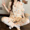 Dopamine Cute Little Pumpkin Cloud Cotton Pajamas Women'S Summer Short Sleeves Trousers High-End Loungewear