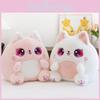 Eyes Stars Cute Cat Plush Toy Cartoon Pillow For Bedroom And Lounge Decor