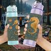 1PC Seahorse Vintage Ocean Pattern Print 750ml Color Plastic Sports Water Bottle Leakproof Flip Straw Lid Suitable for Sports Office Home Use