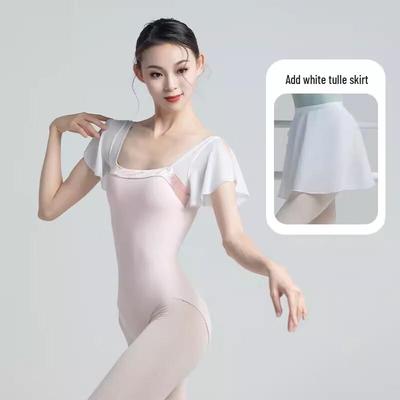 Girls' Ballet Dance Leotard with Skirt