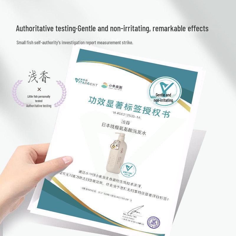 ASAKA Amino Acid Anti-Dandruff Oil Control Shampoo & Shower Gel Travel Set