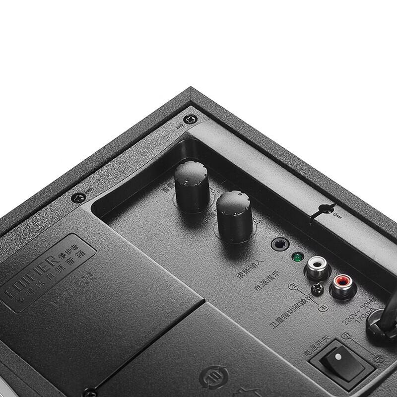 Edifier R201T06 Desktop 2.1 Multimedia Speaker CN plug (adapter included)