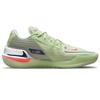 New Nike Air Zoom GT Cut 1 EP 'Lime Ice' CZ0176-300