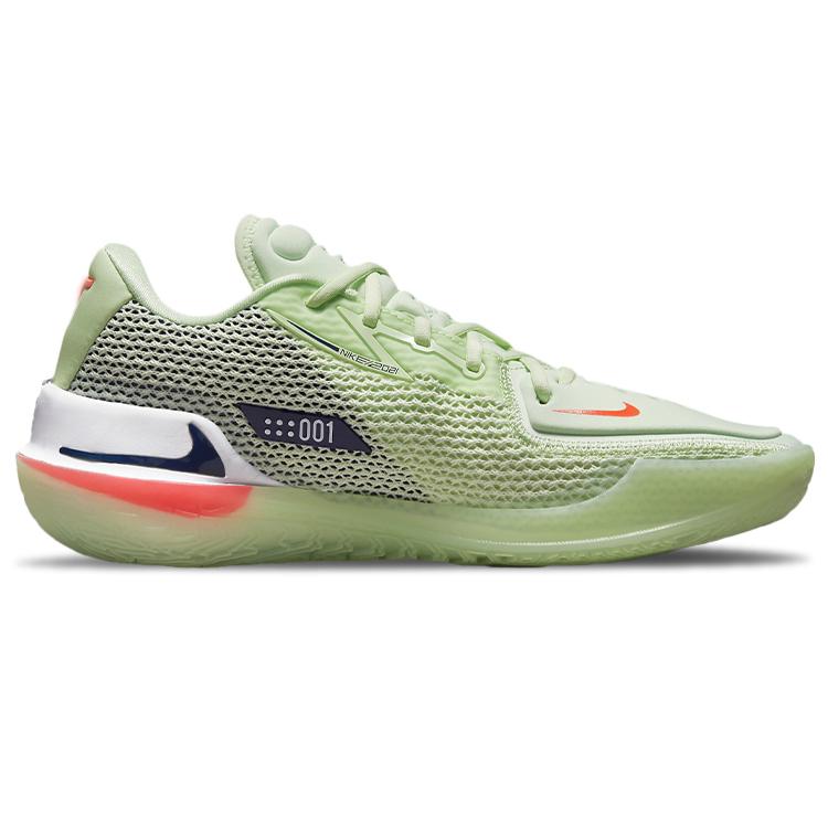 New Nike Air Zoom GT Cut 1 EP 'Lime Ice' CZ0176-300