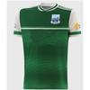 Donegal Home Jersey Training RUGBY TRAINING SHIRT SINGLET MEN'S