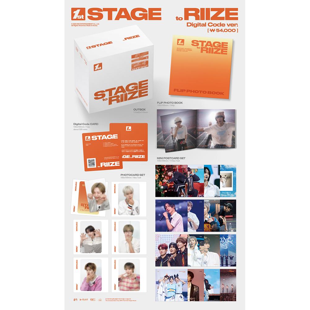 [Pre-order] RIIZE - 1st STAGE To RIIZE Digital Code Ver.