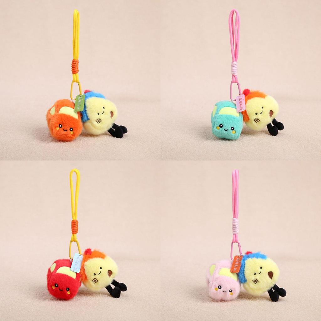Creative House And Car Plush Keychain With Pp Cotton Filling For Girls Bag Decor