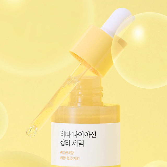 Round Lab Vita Niacinamide Dark Spot Serum 30ml + RANDOM GIFT