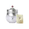 THE WHOO - Gongjinhyang Seol Radiant White Moisture Cream Special Set
