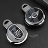 HEQW2 ar Remote Key Case Cover Fob Protector Shell Keychain For BMW Mini COOPERS COUNTRYMAN ONE CLUBMAN F56 F55 F54 F57 F60 Roadster