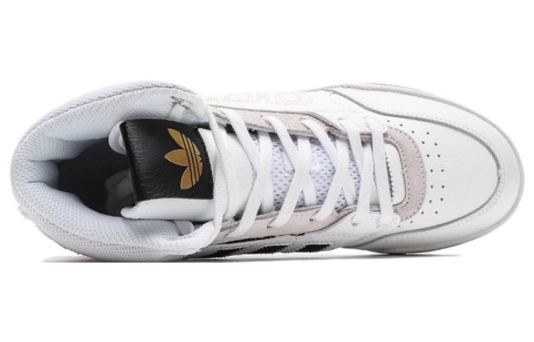 Adidas Originals Drop Step Xl 'White Gold' FX7681