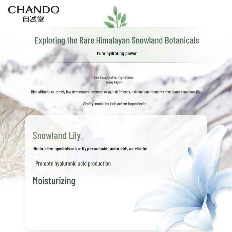 CHANDO Himalayan Lily Hydrating Sheet Mask