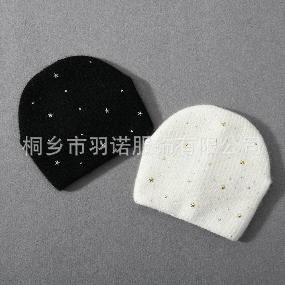 Solid color rabbit velvet double-layer thermal wool hat knitted hat autumn and winter windproof ear protection striped hat