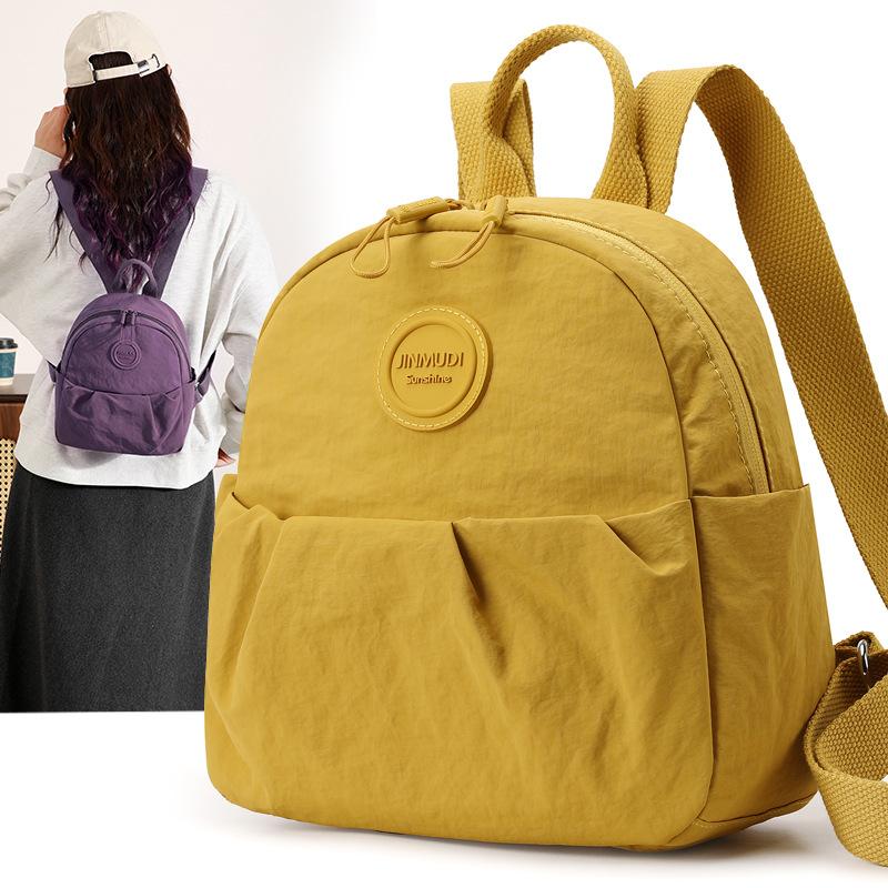 Leichte wasserdichte Nylon-Tasche gefalteter Pendler-Rucksack einfarbig Damen-Rucksack