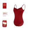 Womens High-Waist Ballet Leotard With Spaghetti Straps Dance Practice Adult Training Gymnastics Performance