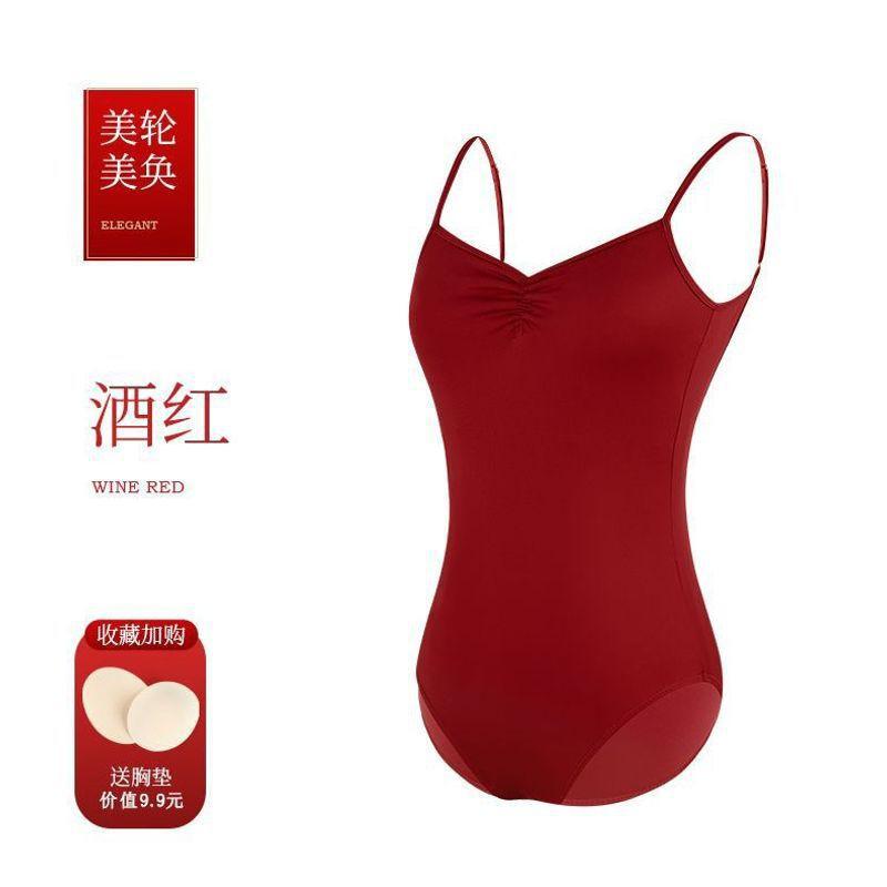 Womens High-Waist Ballet Leotard With Spaghetti Straps Dance Practice Adult Training Gymnastics Performance