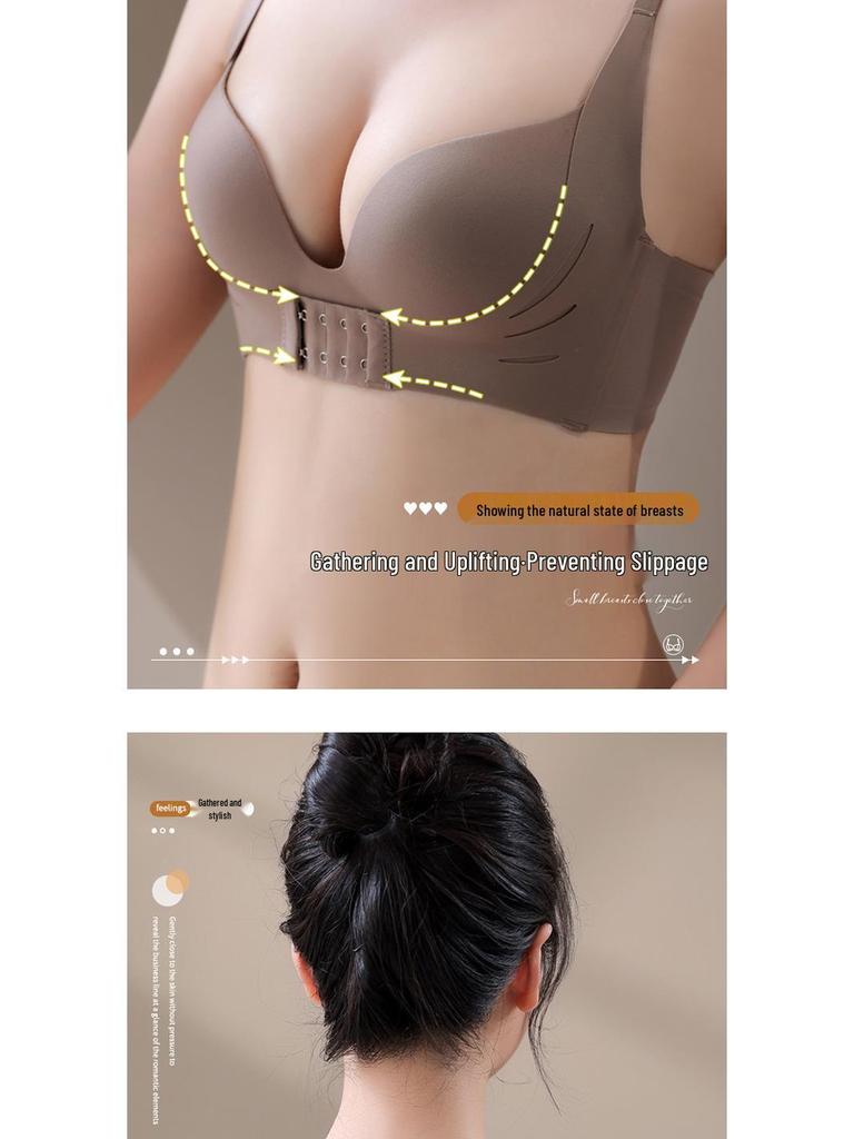 Women's Seamless Front Buckle Push-Up Bra and Panty Set with Comfortable Non-Wired Palm Cup for Smaller Chest Enhancement