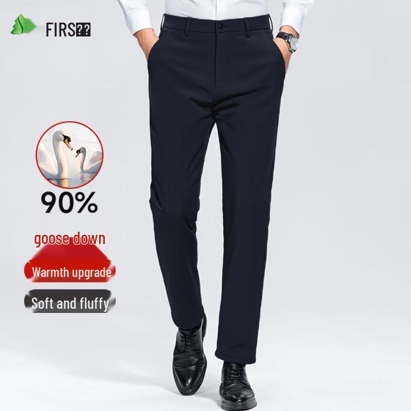 

Shanshan Men s 90% Goose Down Insulated Straight-Leg Pants 40