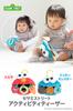 Nihon Ikuji Sesame Street Activity Teaser Cookie Monster