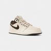 Jordan 1 Low Premium Ivory Pal Off Noir Maro Baroc