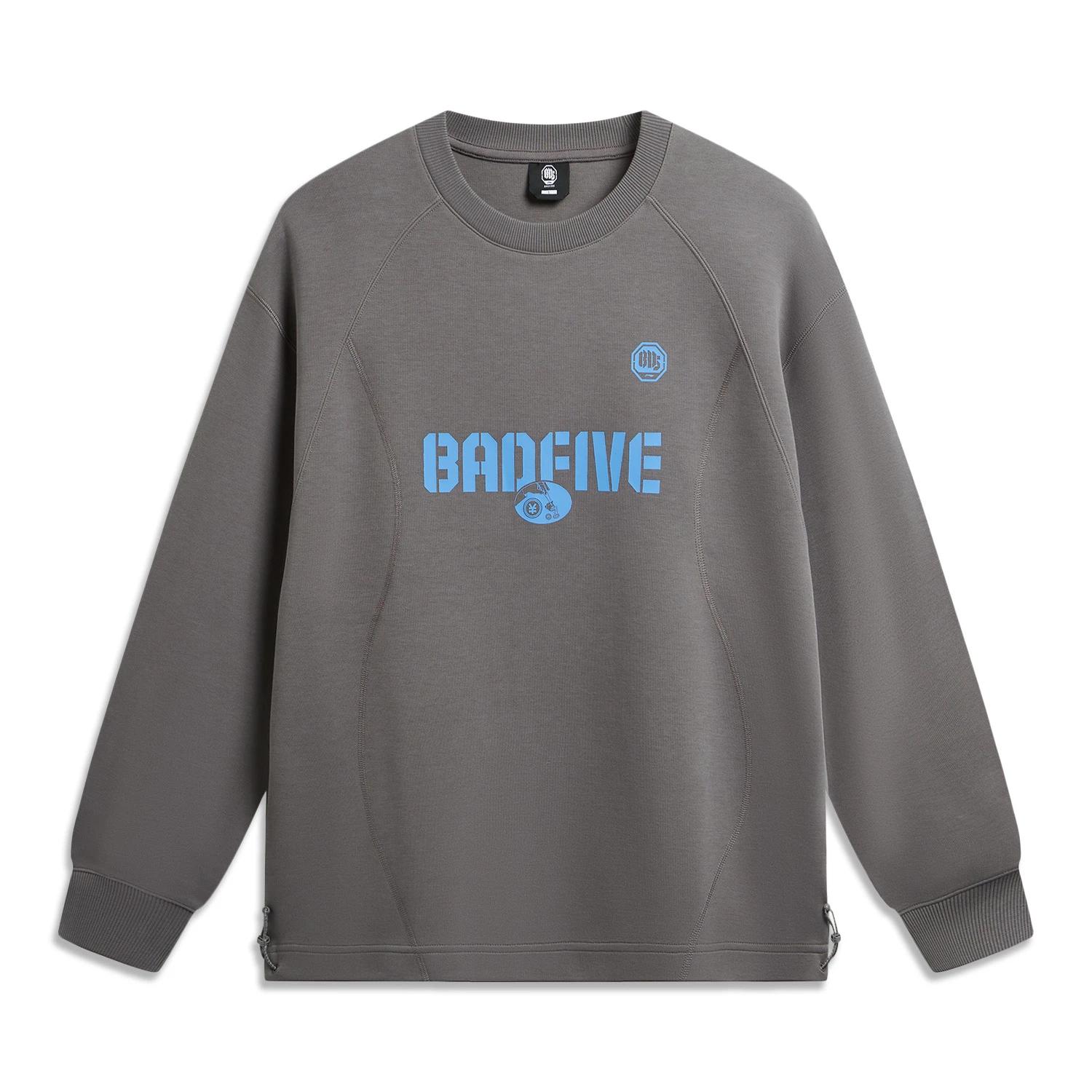 Li Ning Badfive Свитшот с круглым вырезом, с надписью, повседневный, свободный, простой, мужской свитшот AWDW191-2 M