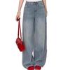 2025 Plus Size Petite Slimming Wide Leg Jeans: Loose Design for a Taller Look