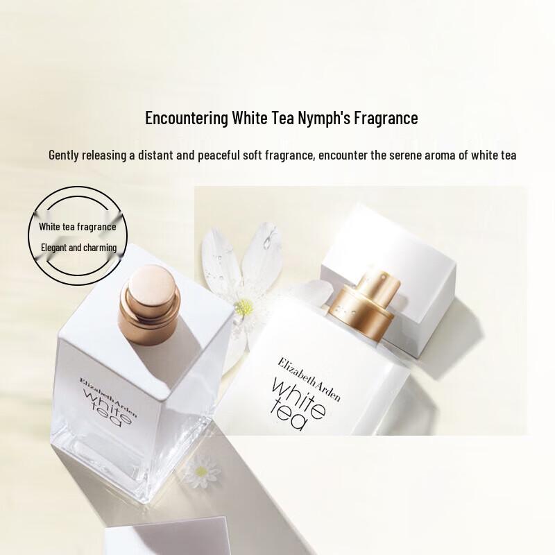 Elizabeth Arden White Tea Fragrance