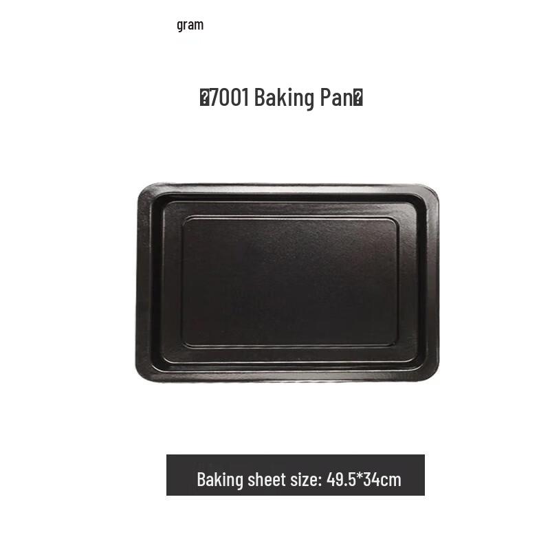 

MOLUONA 7001 Enamel Deep Rectangular Baking Tray