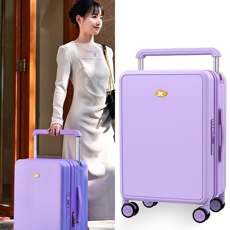 Mango Bird Waterproof Carry-On Luggage 20-inch (No Front Cover)