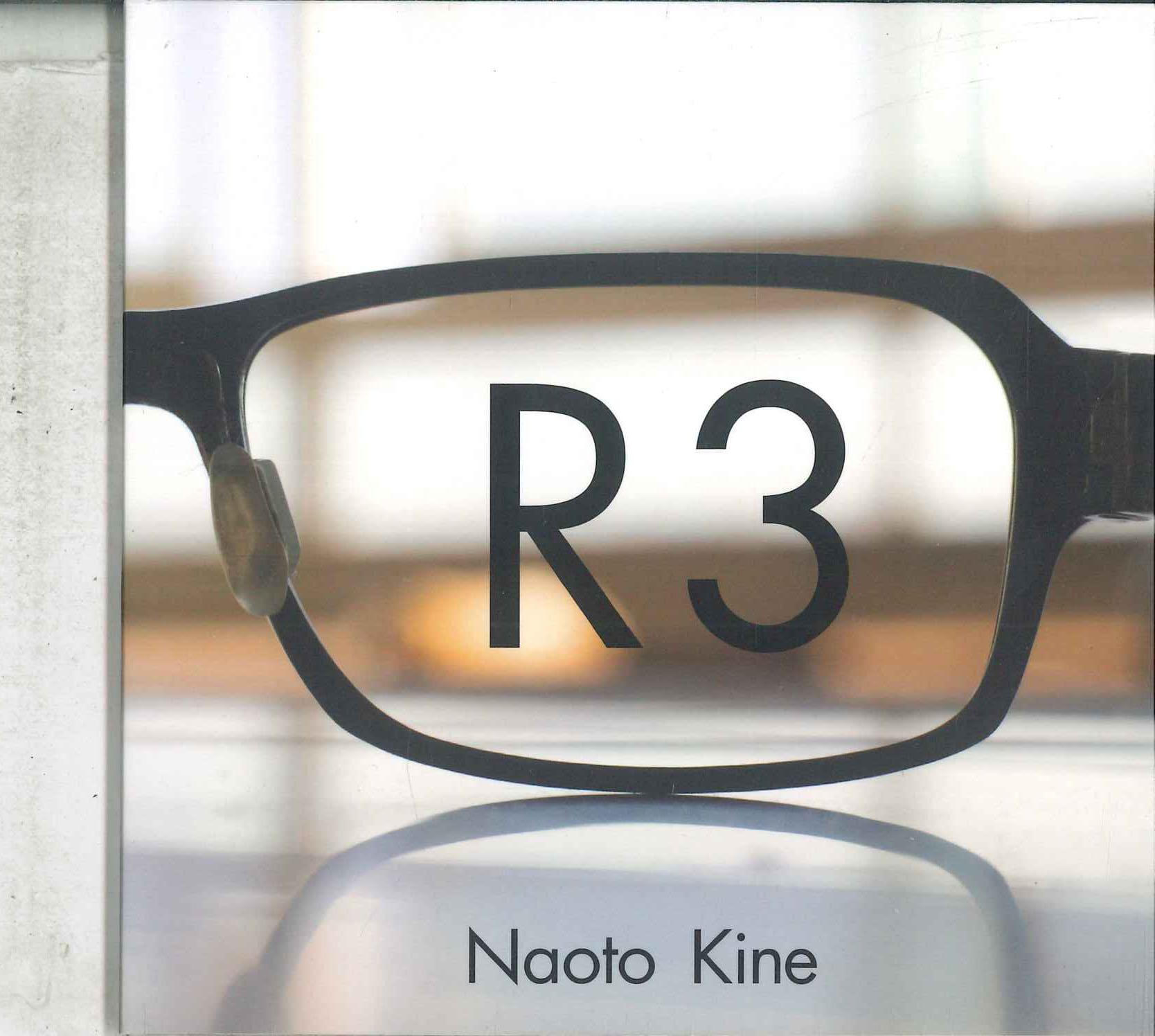 

CD NAOTO KINE - R3 KINE2021 NOT ON LABEL Japan Japanese Pop/Rock Used