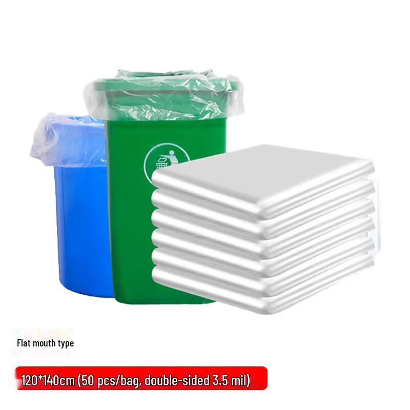 Large White Flat-Mouth Trash Bags 120x140cm (50 bags/pack, 3.5 mil)