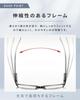 Stylish Reading Senior Blue Light Blocking Focused Reading PC Prescription Lenses Available in [bh life] Men's Glasses, Glasses, Glasses, Compact,