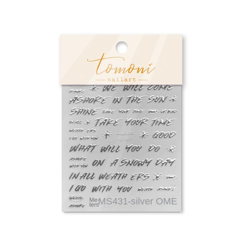 

Бронзовые металлические буквы для дизайна ногтей. Наклейки для самостоятельного изготовления креативных декоративных наклеек. MS431-sliver