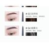 AMORTALS - Meteor Ultra Fine Eyebrow Pencil - 4 Colors
