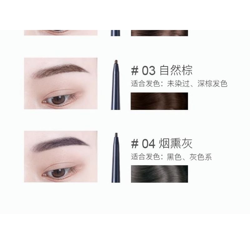 AMORTALS - Meteor Ultra Fine Eyebrow Pencil - 4 Colors