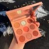 GUICAMI Summer 9-Color Eyeshadow Palette - Strawberry, Coconut, Peach, Honey Shimmer & Matte for Women